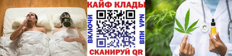 Что такое Ханты-Мансийск A-PVP  Героин  ГАШ  Бошки Шишки  Мефедрон  Амфетамин 