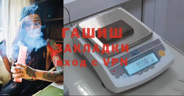 прущий лед Кукмор