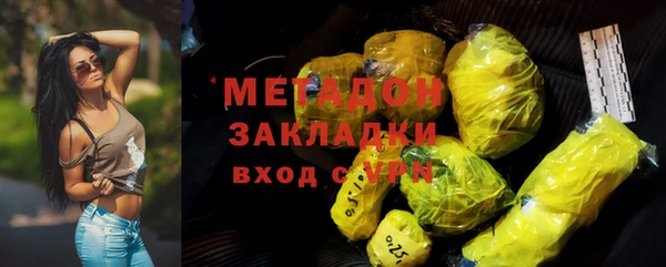 apvp Кулебаки