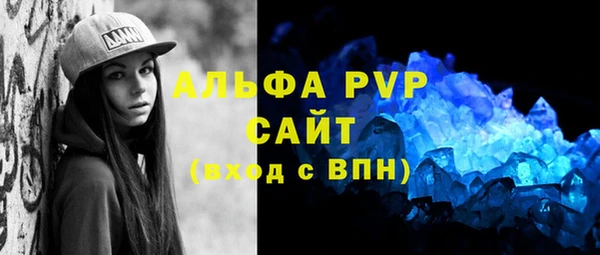 прущий лед Кукмор