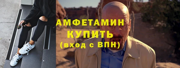 бошки Краснотурьинск