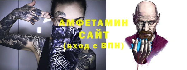 бошки Краснотурьинск