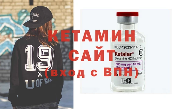 бошки Краснотурьинск