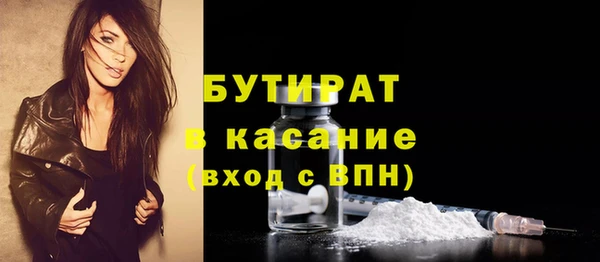 прущий лед Кукмор