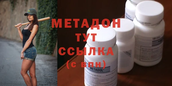 прущий лед Кукмор