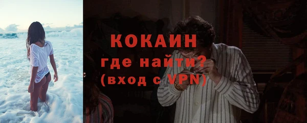 apvp Кулебаки