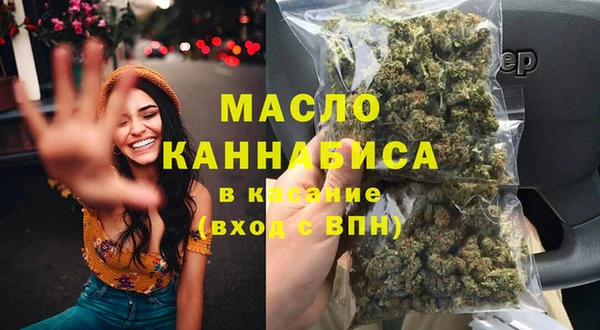 бошки Краснотурьинск