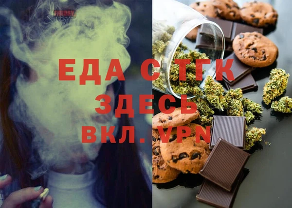 бошки Краснотурьинск