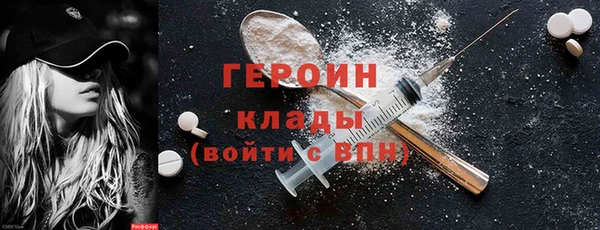 дмт Краснослободск