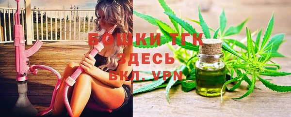 прущий лед Кукмор