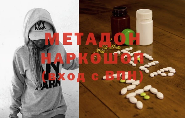 прущий лед Кукмор