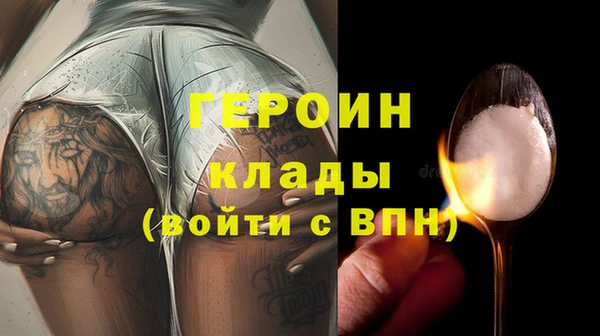а пвп мука Красноперекопск