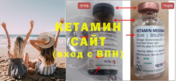 apvp Кулебаки