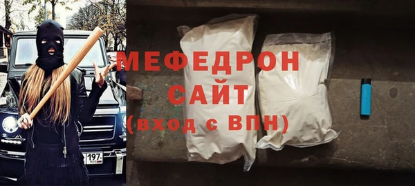 apvp Кулебаки