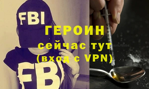 бошки Краснотурьинск