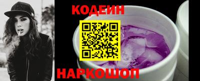 прущие крисы Волжский