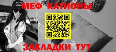 кокаин перу Волгодонск