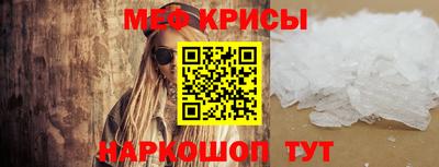 шишки Апшеронск