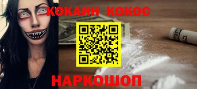 каннабис Аргун