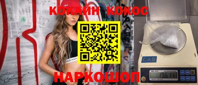 прущие крисы Волжский