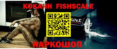 каннабис Аргун