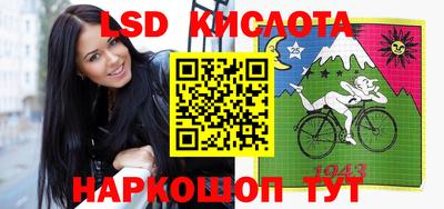 каннабис Аргун