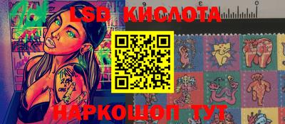 каннабис Аргун