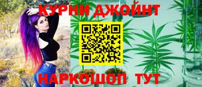 прущие крисы Волжский