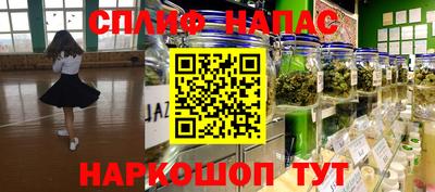 кокаин перу Волгодонск