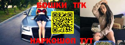 прущие крисы Волжский