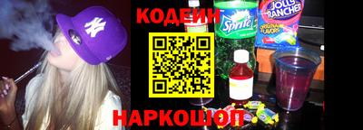 гашик Гусиноозёрск
