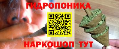 мефедрон мука Гусь-Хрустальный