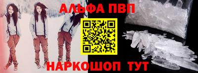прущие крисы Волжский