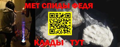 прущие крисы Волжский