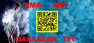 каннабис Аргун