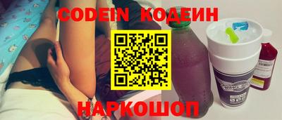 прущие крисы Волжский