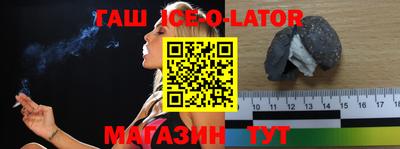 прущие крисы Волжский