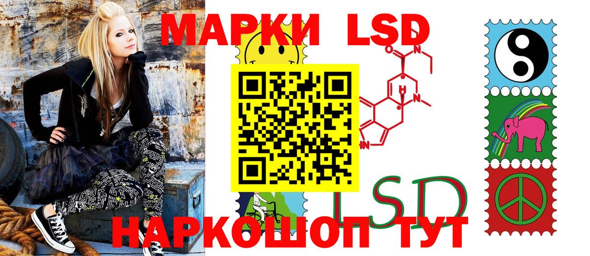 ГАШ  Каннабис  MDMA  МАРИХУАНА  Вход с VPN  Cocaine  Мефедрон  Ханты-Мансийск  Мефедрон кристаллы 