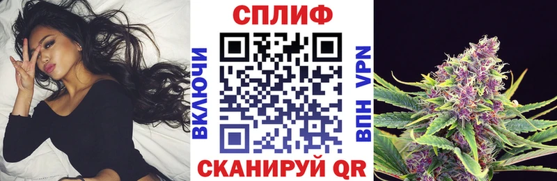 купить закладку  маркетплейс клад  Конопля THC 21%  Ханты-Мансийск 